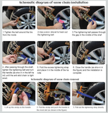 snow chains for car
	•	car snow chains
	•	anti skid tyre chains
	•	snow tyre chains for SUV
	•	ice snow chains for cars
	•	automatic snow chains
	•	winter car snow chains
	•	mountain road snow chains