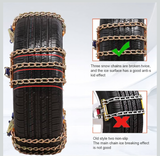Unlike old-style snow chains, this advanced triple-chain structure breaks ice more effectively and offers better road contact. The result is excellent anti-skid performance, improved control, and safer driving in harsh winter conditions.

Comparison Benefits:

✔ Three chains for strong ice-breaking grip
✔ Enhanced traction on snow & ice
✔ Better stability than old two-chain designs
✘ Old designs provide weak grip and poor performance